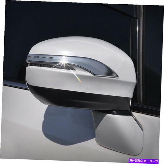 クロームカバー フィットホンダオデッセイ2018-2022クロムバックミラーサイドモールディングカバートリム