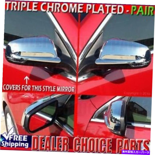 クロームカバー 2013 2014 2015 Chevy Malibu/（2016 Malibu-limited）Chrome Mirrorカバーオーバーレイ