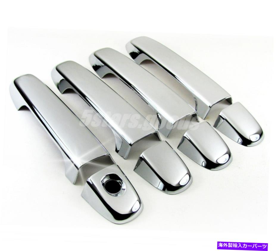 クロームカバー Chrome Side Doorハンドルモールディングカバー2012-2018トヨタヤリスハッチバックのトリム