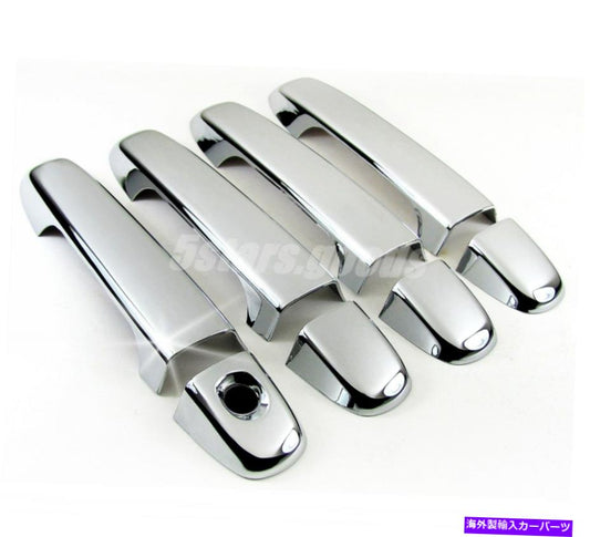 クロームカバー Chrome Side Doorハンドルモールディングカバー2012-2018トヨタヤリスハッチバックのトリム
