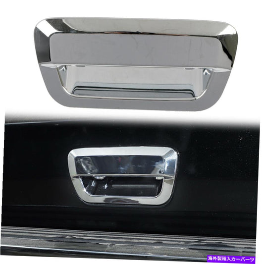 クロームカバー Dodge Durango 2011-2022ABS Chrome Exterior Rear Tail Doorハンドルボウルカバー用