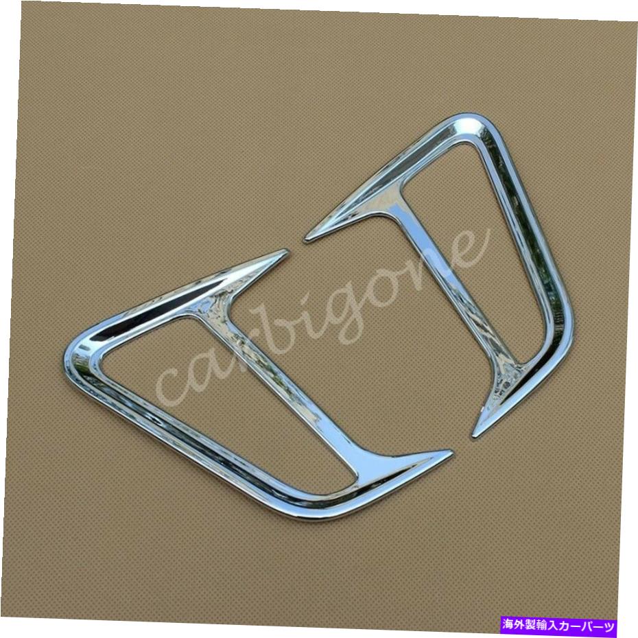 クロームカバー Chrome Side Lightターンシグナルランプカバーヒュンダイコナ2018-2021部品のトリム
