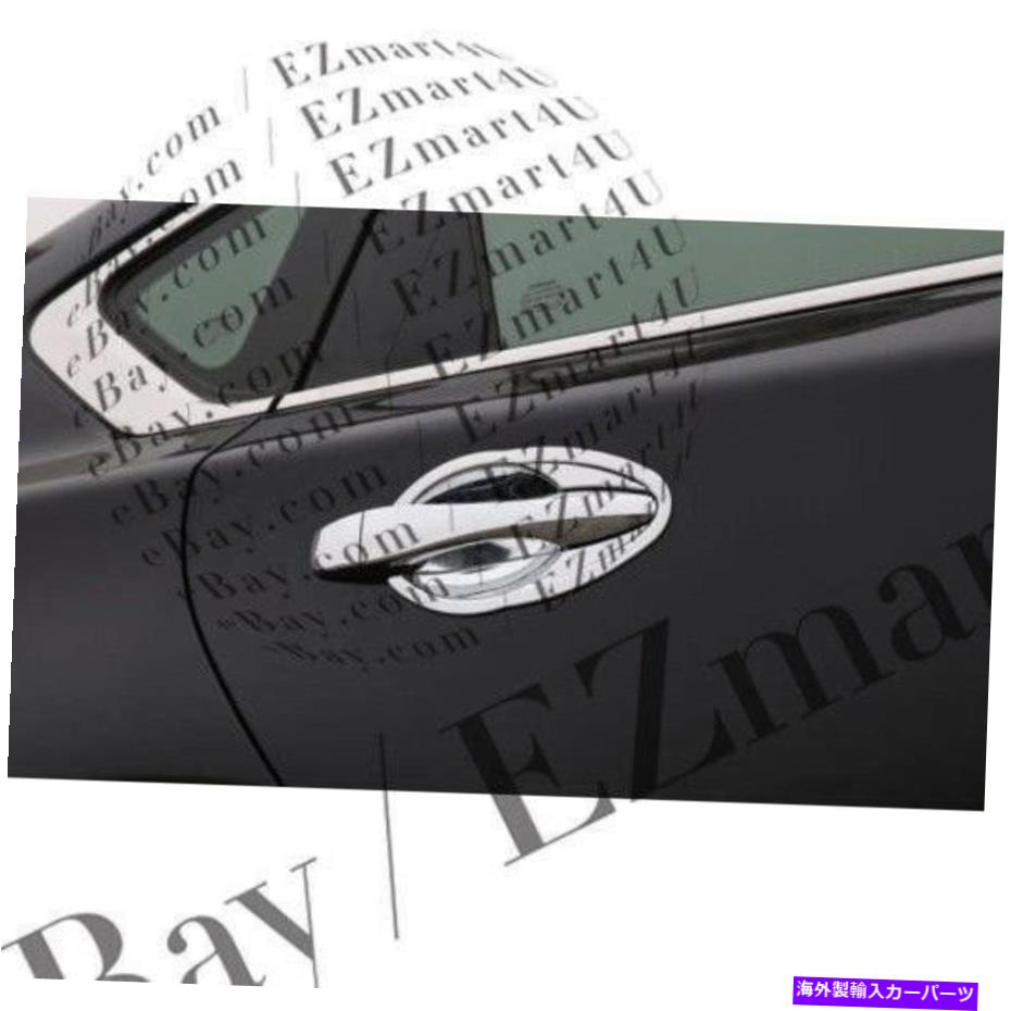 クロームカバー Fit 2013 2014 2015 2016 2017日産パスファインダークロムドアハンドルボウル4PCS