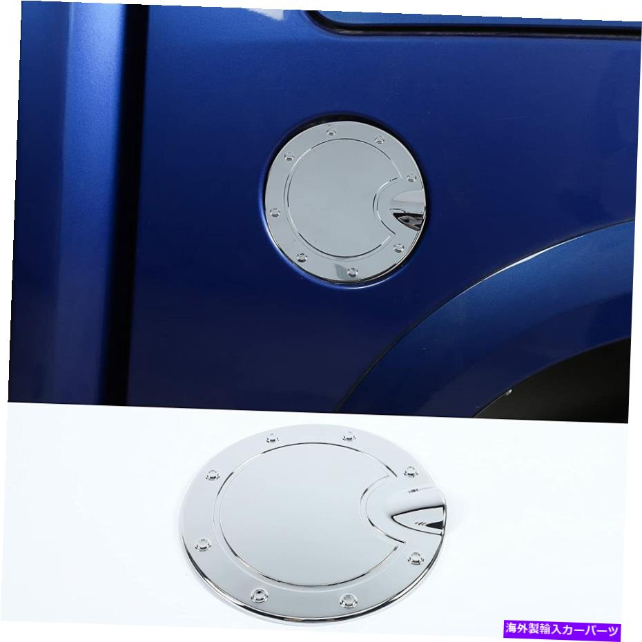 クロームカバー Dodge Ram 1500 2010-17アクセサリー用のクロム燃料タンクドアカバーガスキャップトリム
