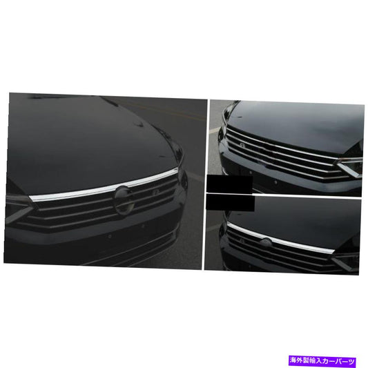 クロームカバー Passat B8 2017のステンレススチールフロントセンターグリルアッパーカバートリム2018