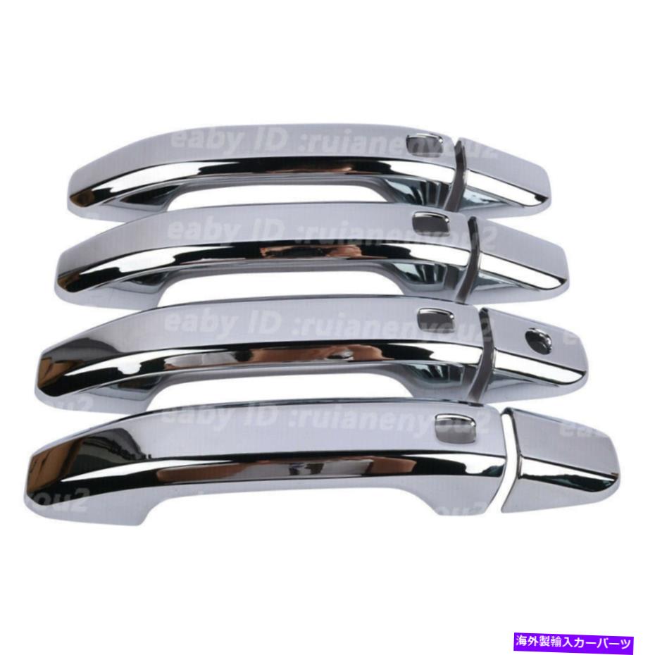 クロームカバー 14-2020のChrome DoorハンドルカバーChevy Silverado GMC SierraとSmartKey