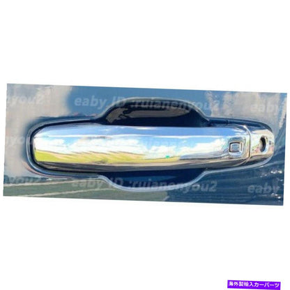 クロームカバー 14-2020のChrome DoorハンドルカバーChevy Silverado GMC SierraとSmartKey