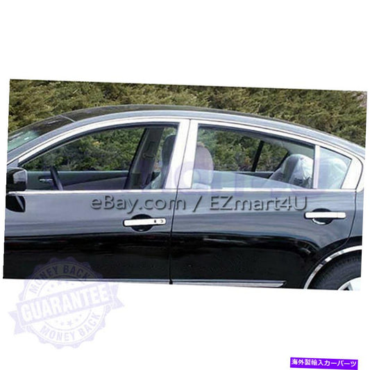 クロームカバー FIT 2007 2008 2009 2010 2011 2012日産セントラクロムドアハンドルカバー