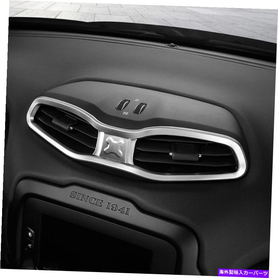 クロームカバー Jeep Renegade 2015+ ABS Chrome Center Air Vent Outletカバートリム用