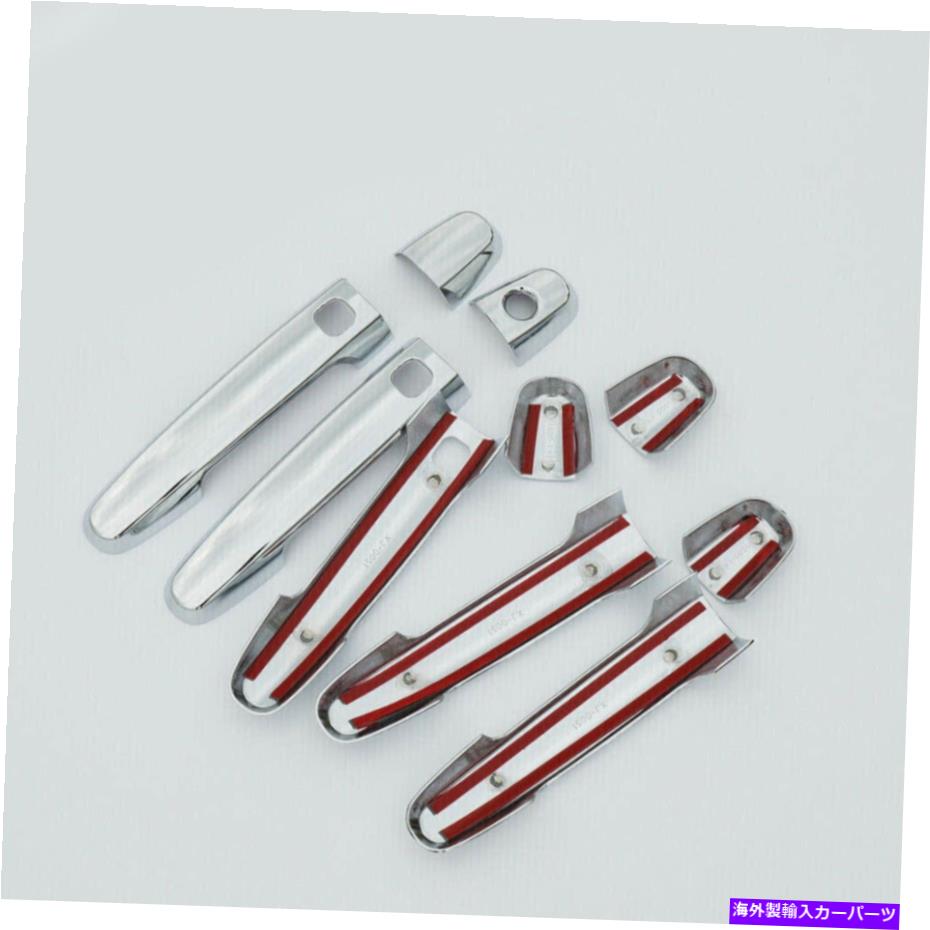 クロームカバー 01-12のクロムドアハンドルカバートリム10 PCS