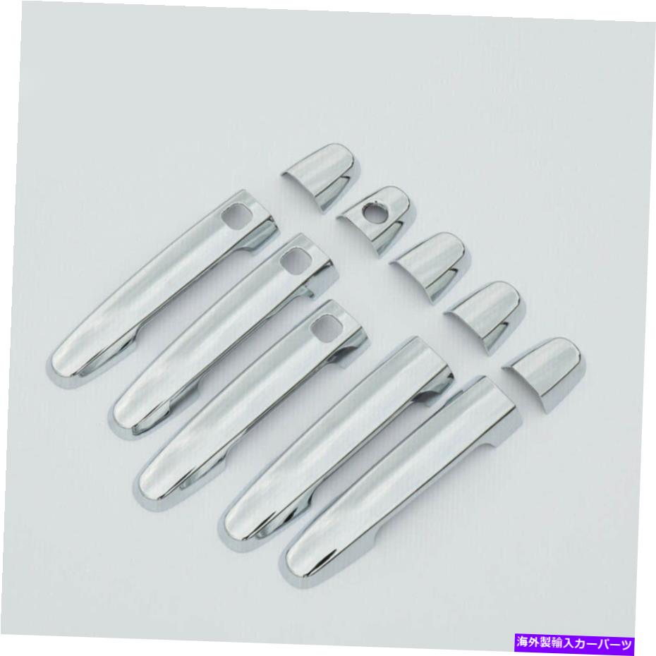 クロームカバー 01-12のクロムドアハンドルカバートリム10 PCS