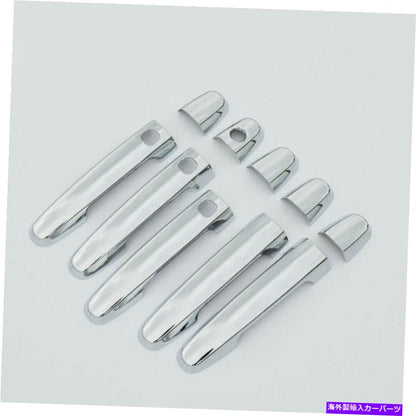 クロームカバー 01-12のクロムドアハンドルカバートリム10 PCS
