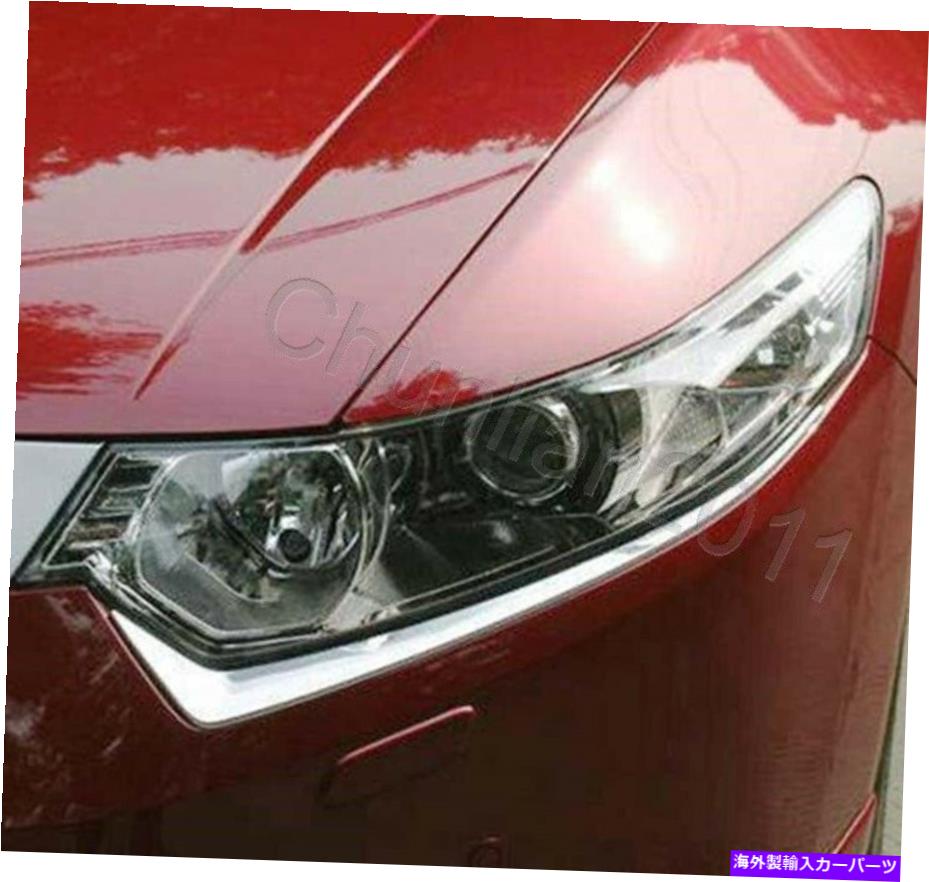 クロームカバー 2009-2014 Acura TSXセダンABS 2PCSのクロムフロントヘッドライトのまぶたカバートリム
