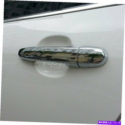 クロームカバー トヨタカローラ2010 2012 2012 2013のクロムドアハンドルカバー