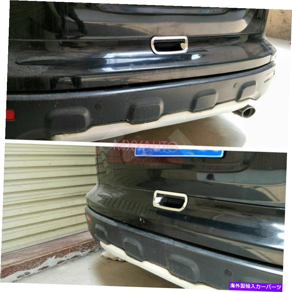 クロームカバー ホンダCR-V CRV 2007 2008 2009 2010 2011のクロムテールゲートトリムハンドルカバー