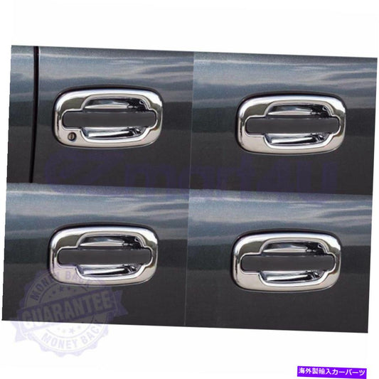 クロームカバー Fit 2002 2003 2004 2005 2006キャデラックエスカレードクロムドアハンドルボウル