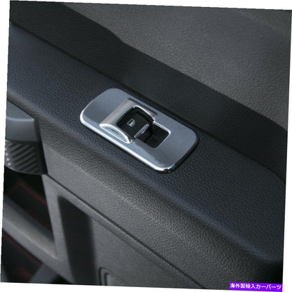 クロームカバー 4PCSウィンドウリフト調整スイッチパネルFORD F150 2015-2017のクロムカバートリム