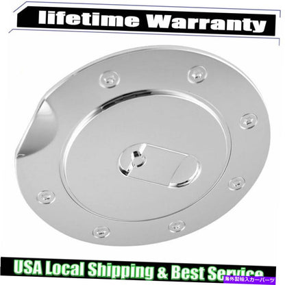 クロームカバー Ford F150 Excursion Chrome Fuel Door Gas Cap Petro Cover Cover Trim F350 F450用