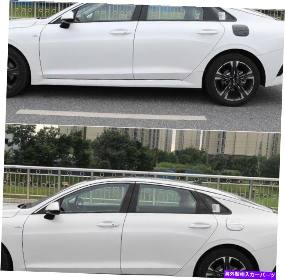 クロームカバー Kia K5 Optima 2020 2021アクセサリーのクロムガス油燃料タンクキャップカバートリム