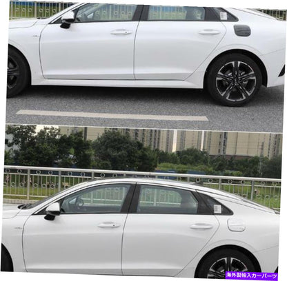 クロームカバー Kia K5 Optima 2020 2021アクセサリーのクロムガス油燃料タンクキャップカバートリム