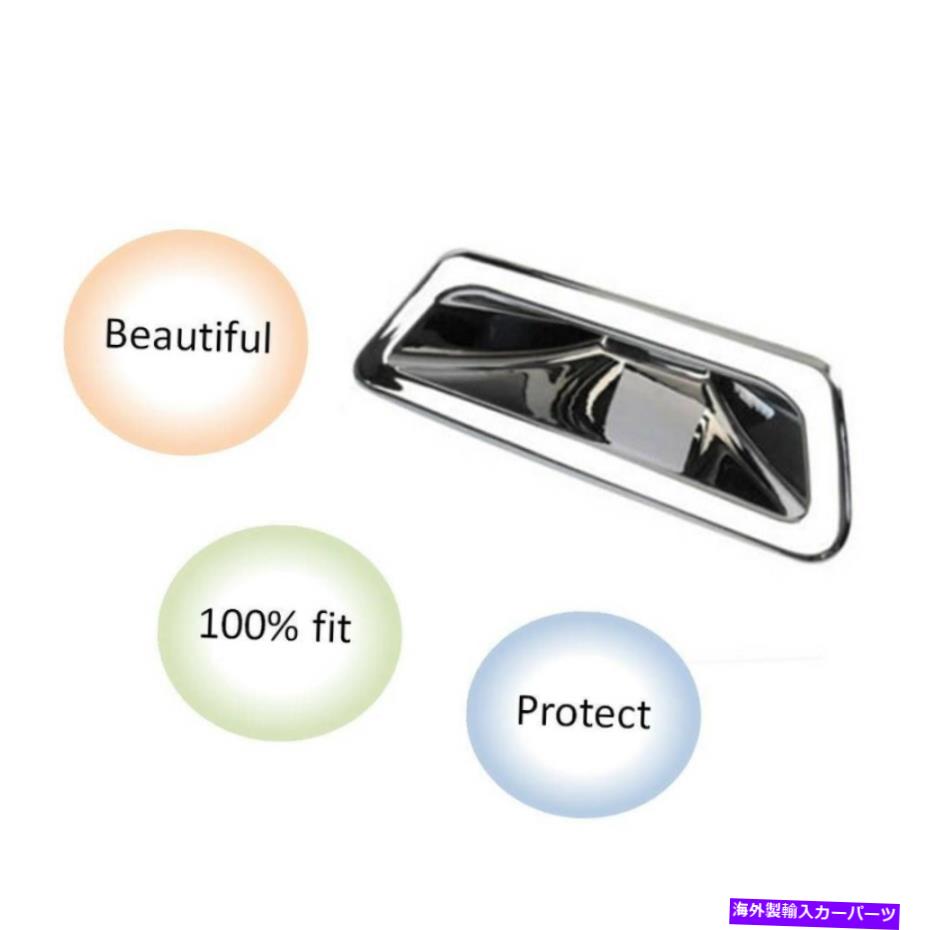 クロームカバー Ford Explorer 2016-18 2019 Chrome 1PCリアドアハンドルトランクボウルカバートリム用