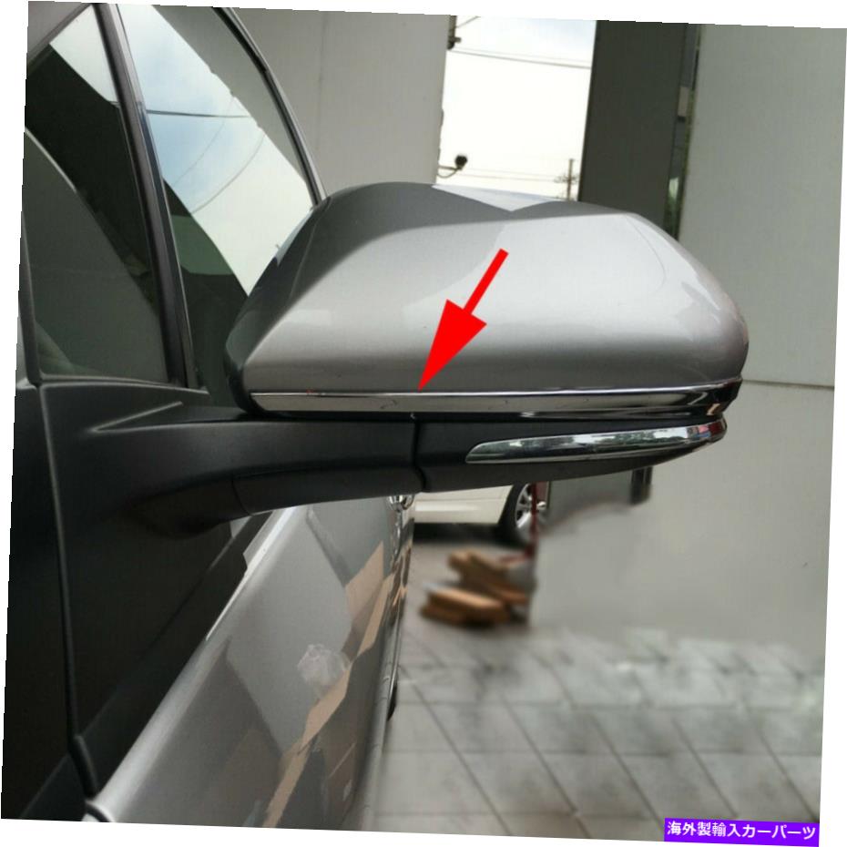 クロームカバー 2016-2021 TOYOTA PRIUS PRIUS PHV CHROME SIDEバックミラートリムカバー