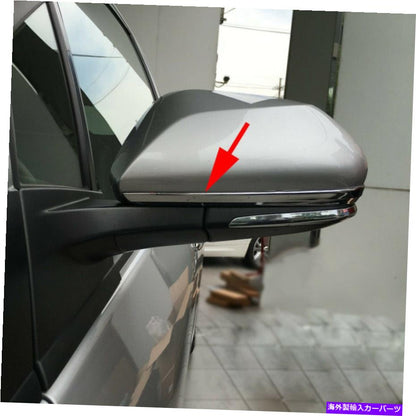クロームカバー 2016-2021 TOYOTA PRIUS PRIUS PHV CHROME SIDEバックミラートリムカバー