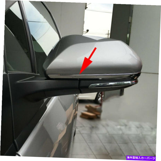 クロームカバー 2016-2021 TOYOTA PRIUS PRIUS PHV CHROME SIDEバックミラートリムカバー