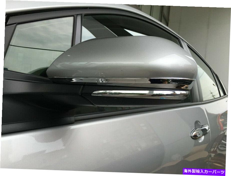 クロームカバー 2016-2021 TOYOTA PRIUS PRIUS PHV CHROME SIDEバックミラートリムカバー