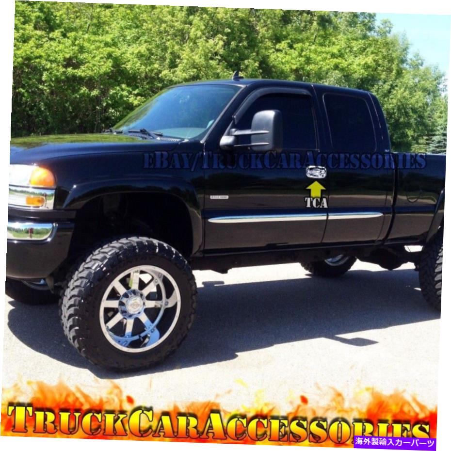 クロームカバー 1999-01 02 03 04 05 06 GMC Sierraの2つのクロムドアハンドルw/ psgキーホールw/ psgキーホール