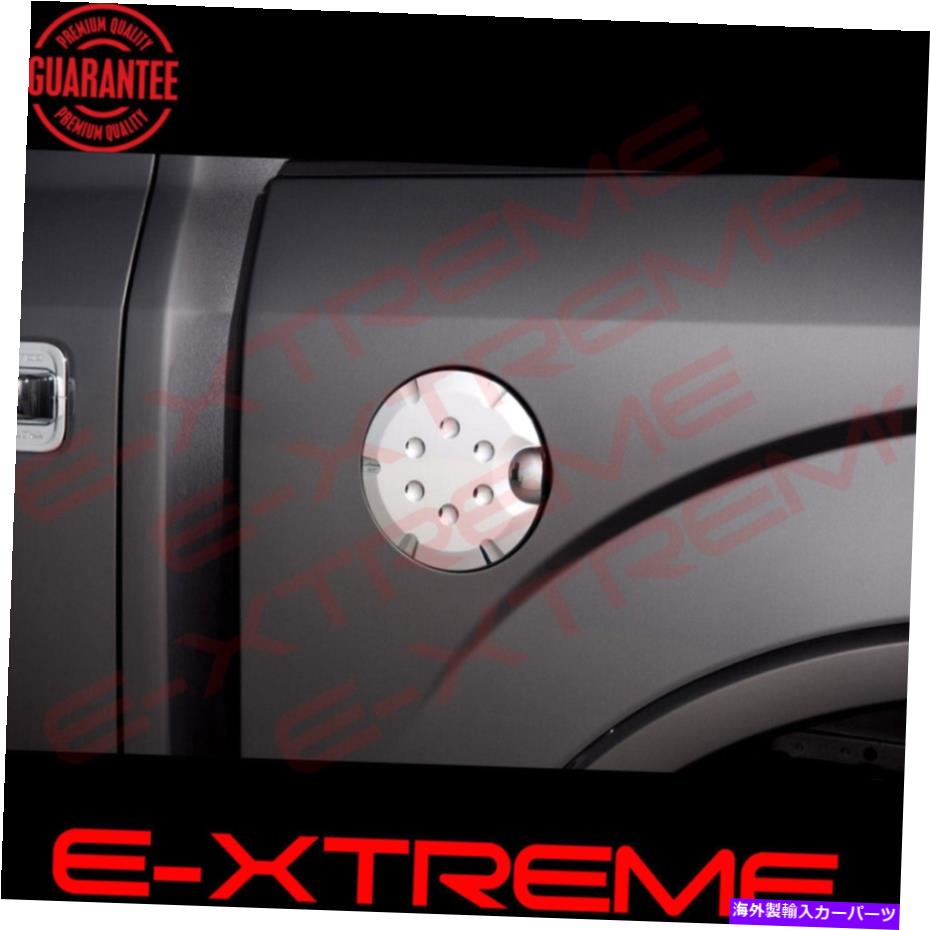 クロームカバー Ford 2009 2010 2011 2012 2013 2014 F150 F-150クロム燃料タンクガスドアカバー