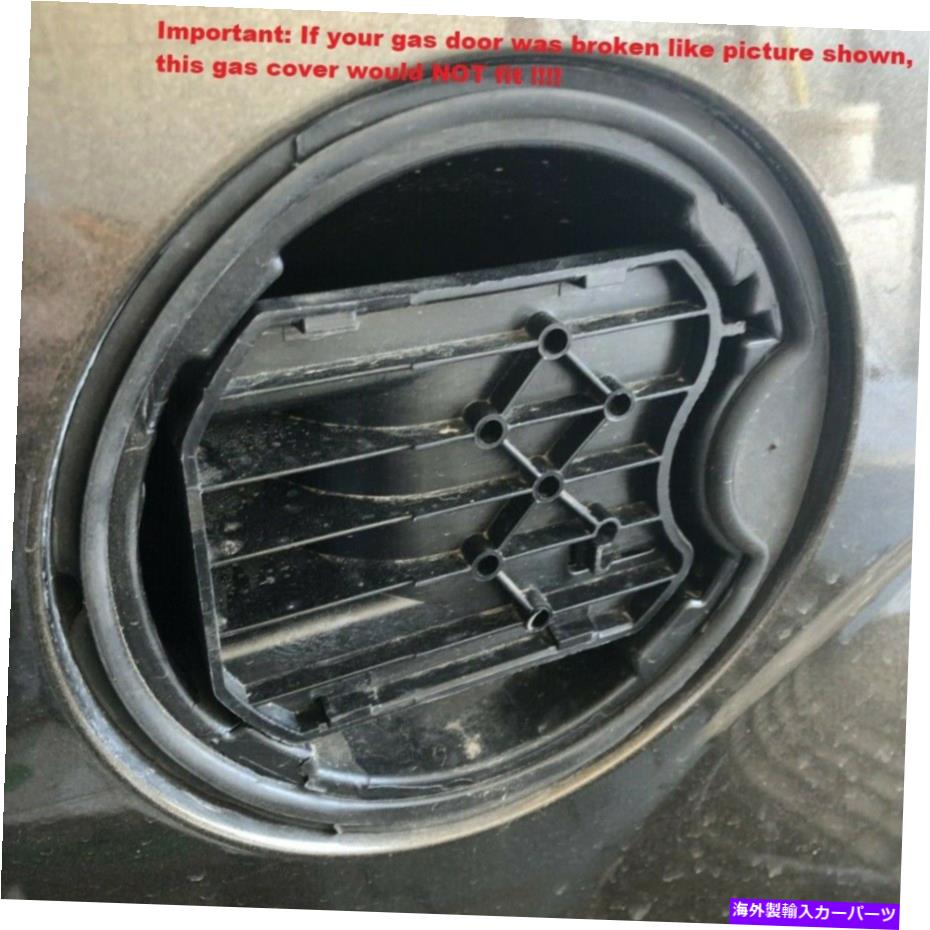 クロームカバー Ford 2009 2010 2011 2012 2013 2014 F150 F-150クロム燃料タンクガスドアカバー