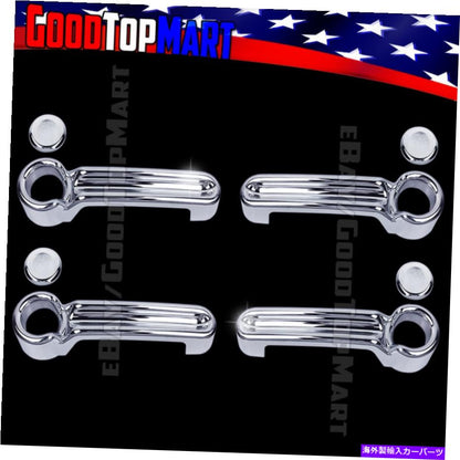 クロームカバー Nitro 2007-2012+Wrangler 07-2015+Liberty 2008-2013 Chrome Doorハンドルカバー