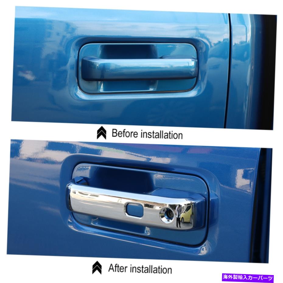 クロームカバー エクステリアドアハンドルシェルキャップ装飾カバーカバートリムフレームFORD F150 2015+ for Ford For Ford For For