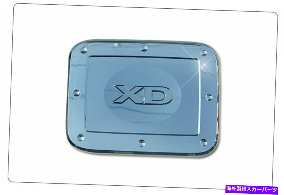 クロームカバー ヒュンダイアバンテXD/新しいアバンテXDのクロム燃料カバーモーディング（2000〜2006）