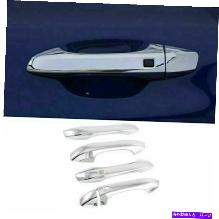 クロームカバー 4 PCS Chrome Abs Exterior Door Handle Cover Cover Trim Fit kia k5 gt ex lx 2021-2022