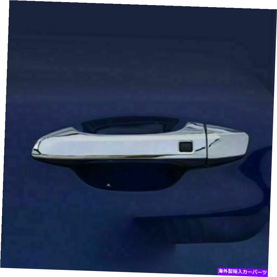 クロームカバー 4 PCS Chrome Abs Exterior Door Handle Cover Cover Trim Fit kia k5 gt ex lx 2021-2022