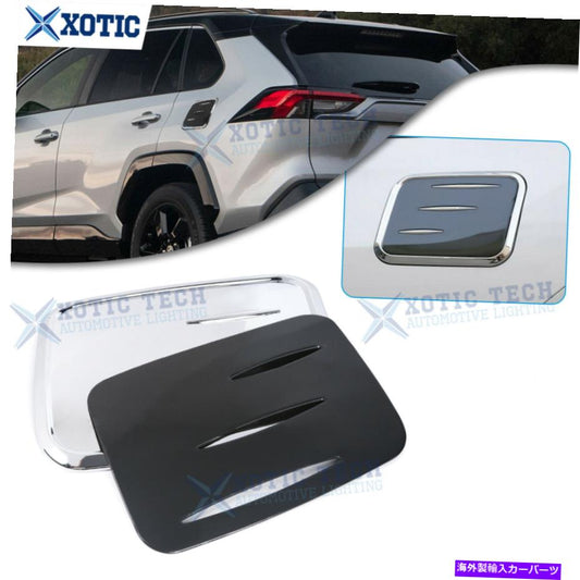 クロームカバー Black＆Chromeサラウンドリア燃料油タンクキャップカバートヨタRAV4 2019-2022