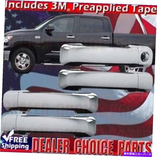 クロームカバー 2007-2019 Toyota Tundra Crew Cab 08-20 Sequoia 4DR Chrome Door Heanthカバー
