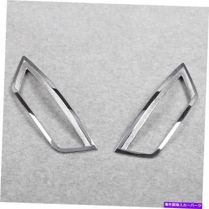 クロームカバー Ford Escape Kuga 2013-2019 Ecosport 2013-21 Chrome Rear Foglampカバートリム