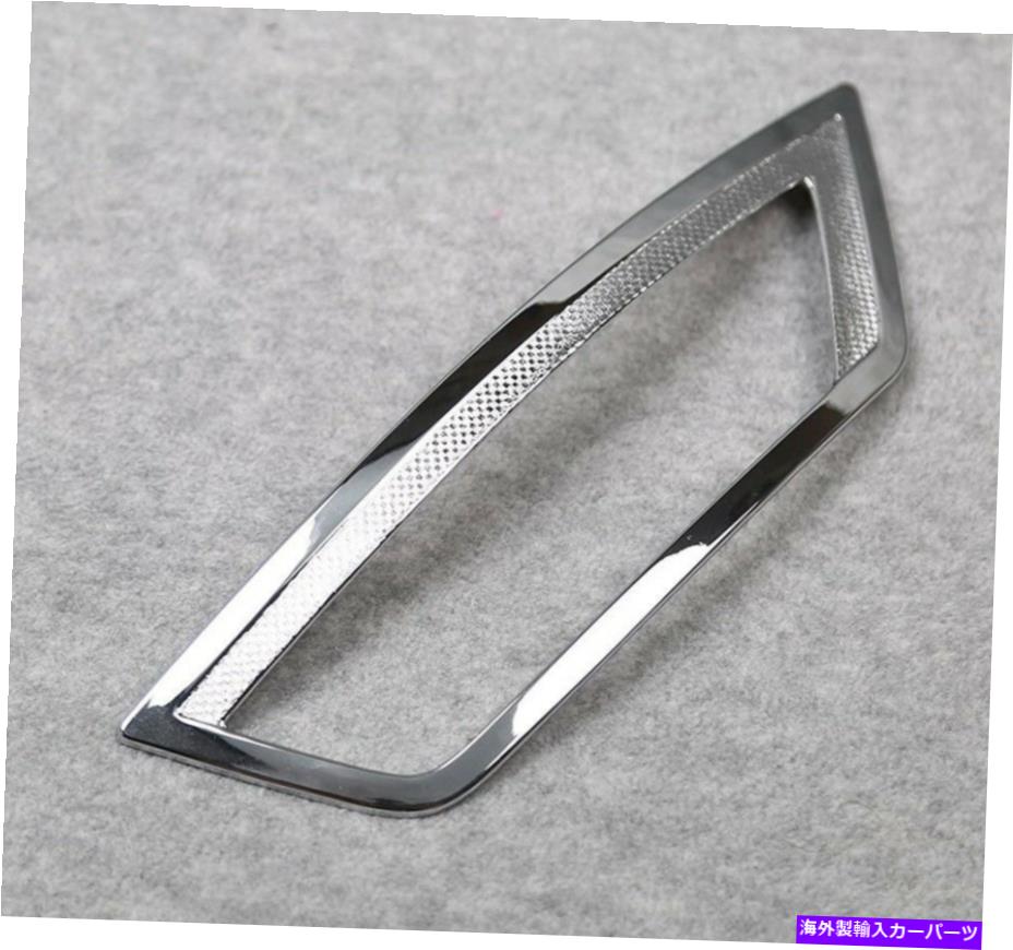 クロームカバー Ford Escape Kuga 2013-2019 Ecosport 2013-21 Chrome Rear Foglampカバートリム