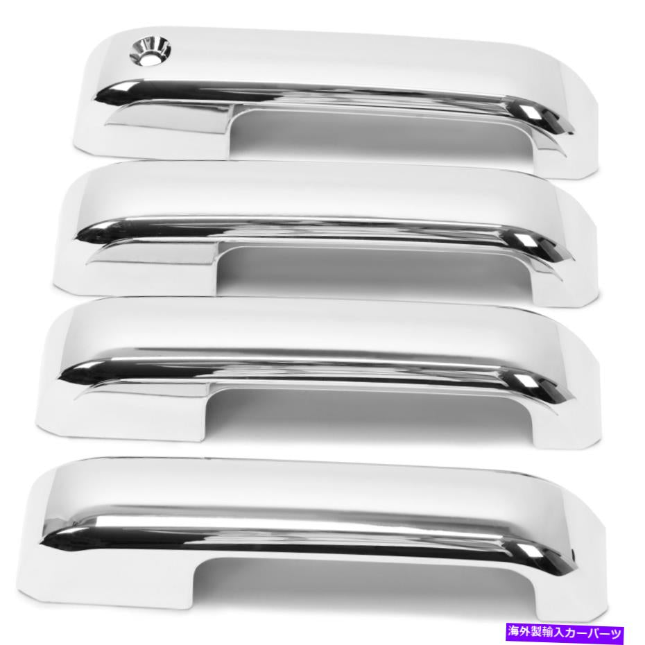 クロームカバー 2017-22 Ford F-2550 F-350 F-450/ 15-20 F150 Chrome Door HandleカバーNo SMKH