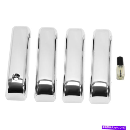 クロームカバー 2017-22 Ford F-2550 F-350 F-450/ 15-20 F150 Chrome Door HandleカバーNo SMKH