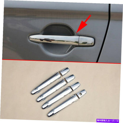 クロームカバー Mitsubishi Outlander 2013-2021 Chrome Accessoriesの8xドアハンドルカバートリム