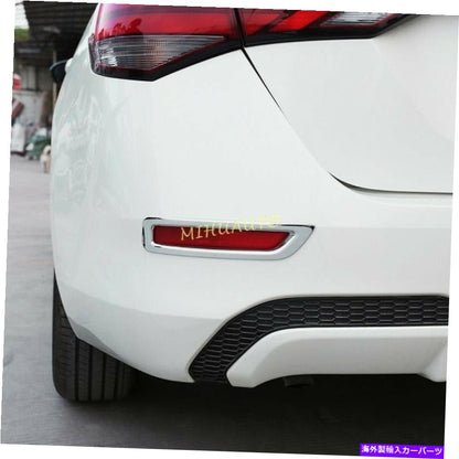 クロームカバー Chrome Rear Bumper Reflector Fog Light Cover Cover Trim for Nissan Sentra 2020-2022