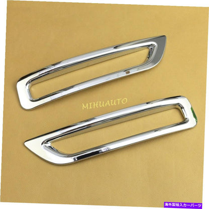 クロームカバー Chrome Rear Bumper Reflector Fog Light Cover Cover Trim for Nissan Sentra 2020-2022
