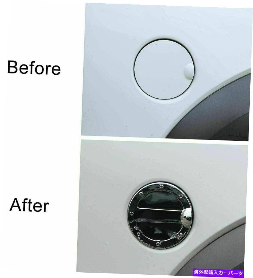 クロームカバー F150用ガソリンタンクキャップ燃料フィラードアカバー2009-2014 Ford F150 ABS Chrome