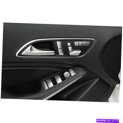 クロームカバー メルセデスベンツA/B/C（W204）/E（W212）/GLAのクロムボタンスイッチカバートリムリフト