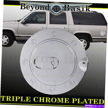 クロームカバー 1988-2000 Chevy GMC C/K 1500 2500郊外ABSクロム燃料ガスドアカバー
