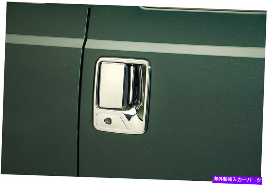 クロームカバー 1999-16 Ford F250 F350 F450のクロムドアハンドルカバー